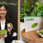 Thailand's Wolffia Gains Popularity as a Sustainable Superfood