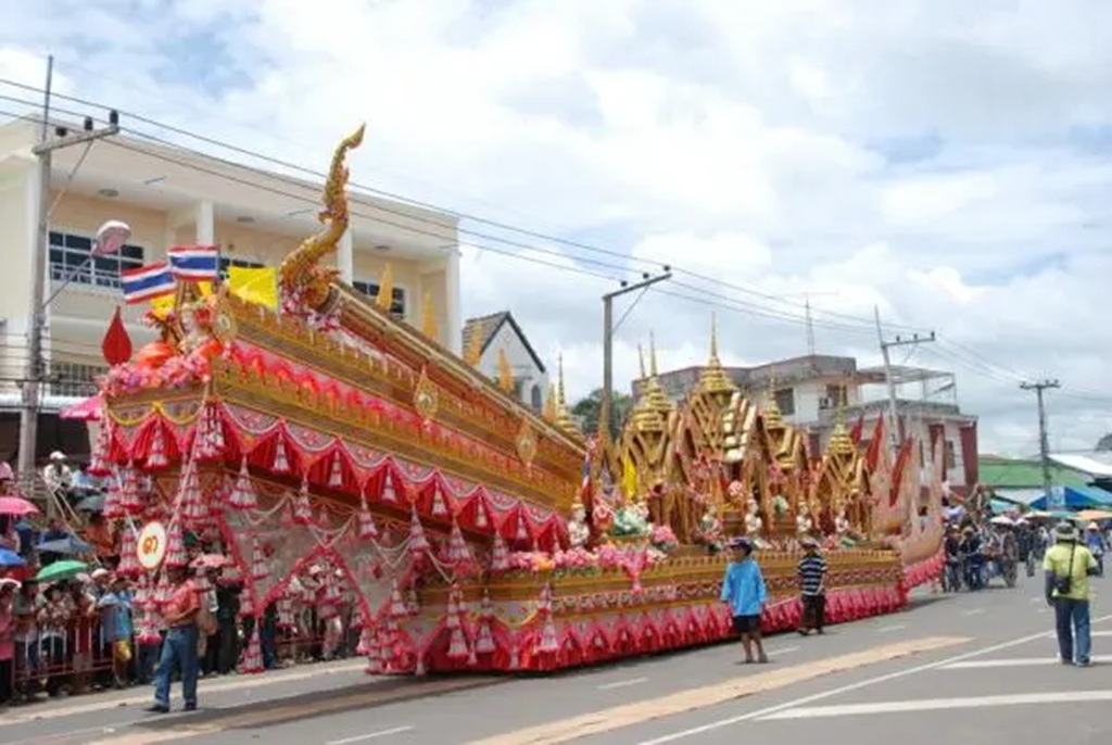Uthai Thani Rocket Festival