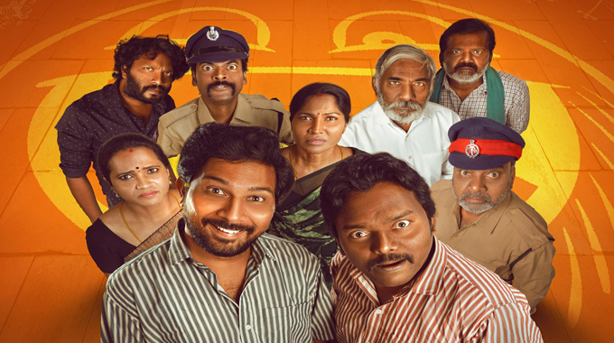 Badmashulu