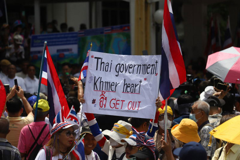 Protesters gather in front of Government House to put pressure on Prime Minister Paetongtarn Shinawatra to resign