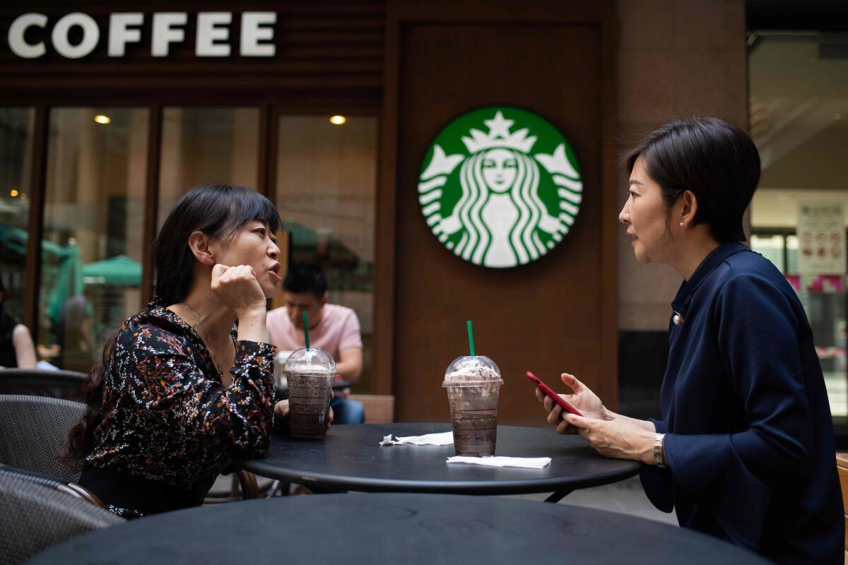 starbucks investor concerns
