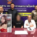 Chinese Man Surrenders to Police Over Escorts Death in Bangkok