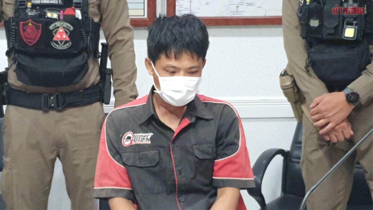 Chiang Rai Police Arrest Man for Attacking Nurse and 2 Other Women