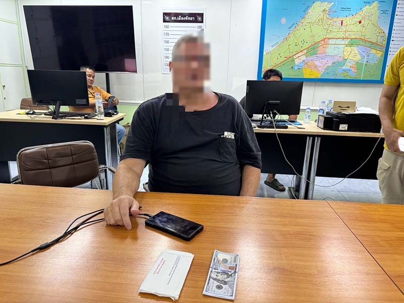American Arrested Pattaya