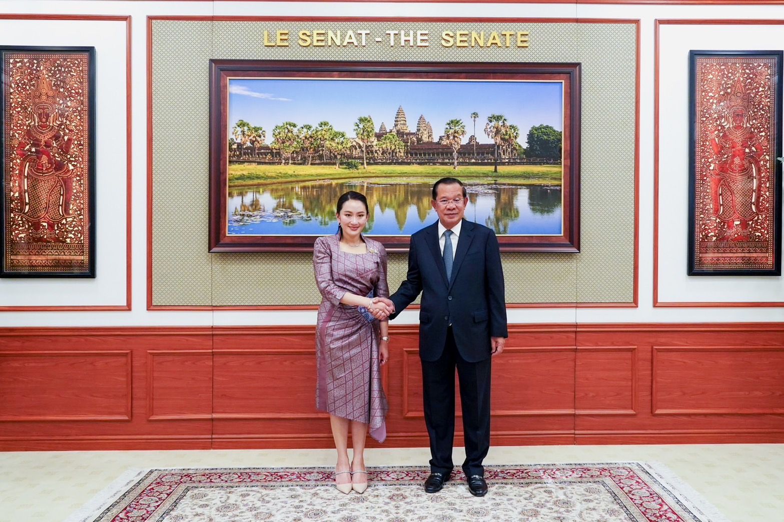 Paetongtarn Shinawatra