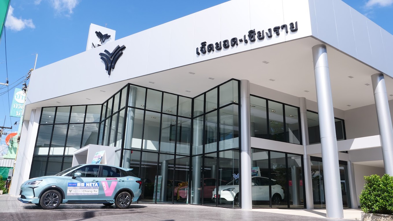 neta thailand