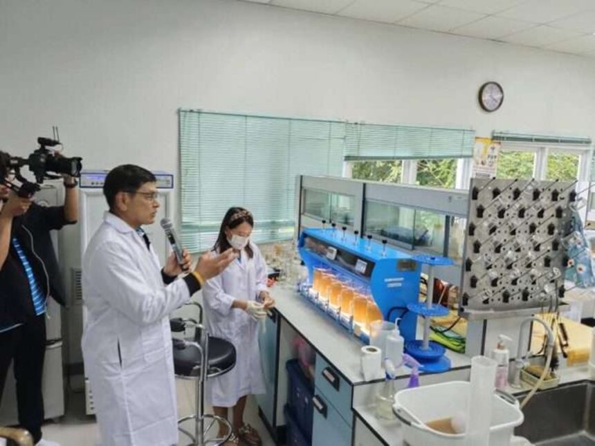 Chiang Rai Water Authority