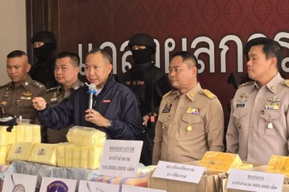 Police, Meth Pills Chiang Rai