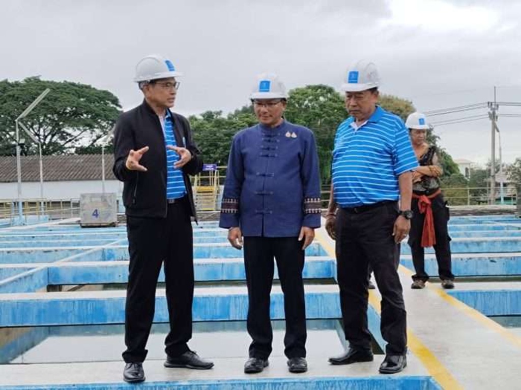Chiang Rai Water Authority