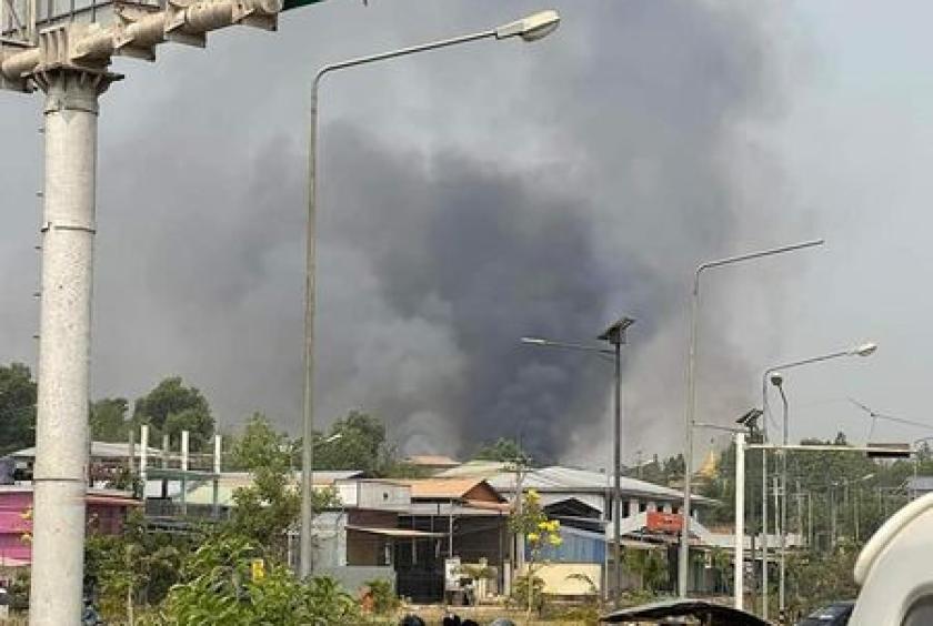 Bombings in Myanmar