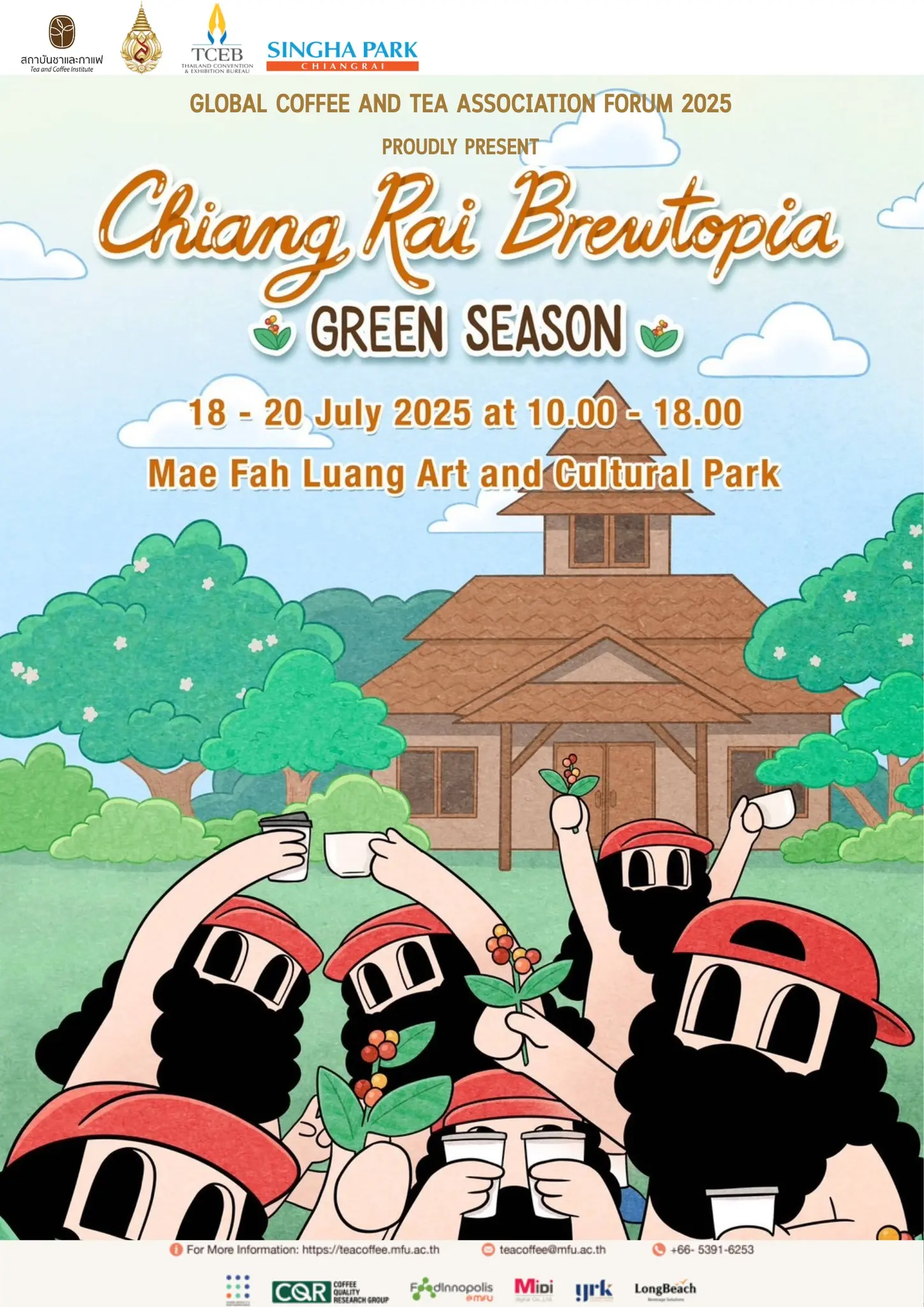 Chiang Rai to Host Brewtopia Global Coffee and Tea Association Forum 2025