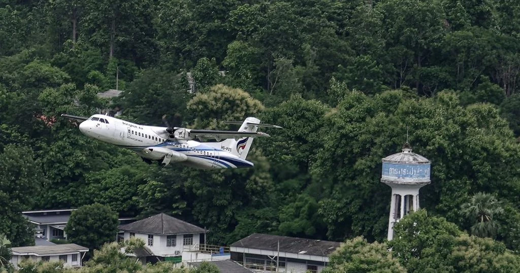 Bangkok Airways, Mae Hong Son