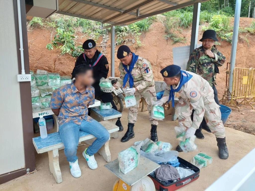 Malaysian Busted Nan