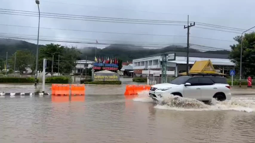 Storm Wipha Causes Flooding at Chiang Rai's Thoeng Hospital
