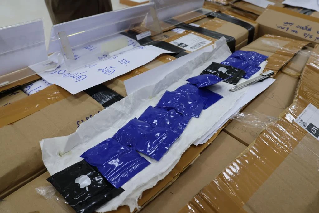 Police Bust Drug Gang