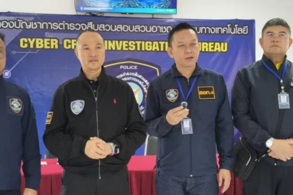 Cyber police arrest call center gang in Chiang Rai