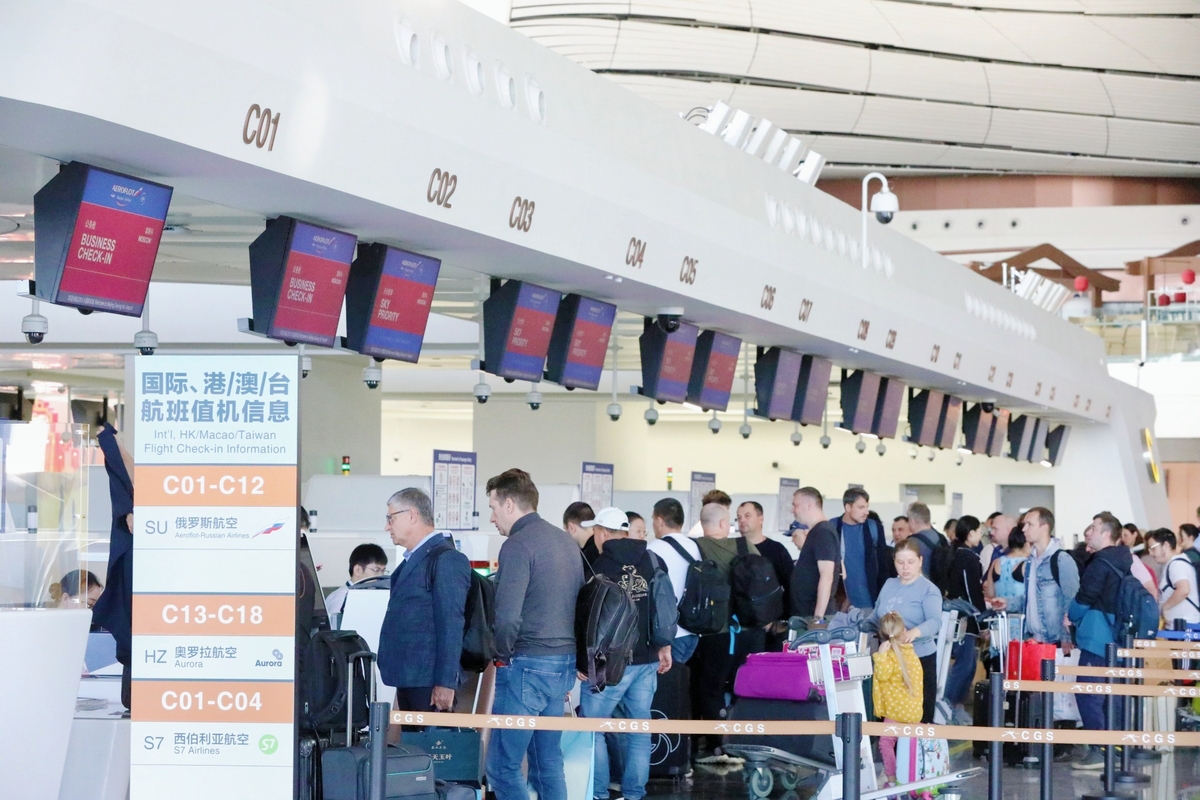visa free china