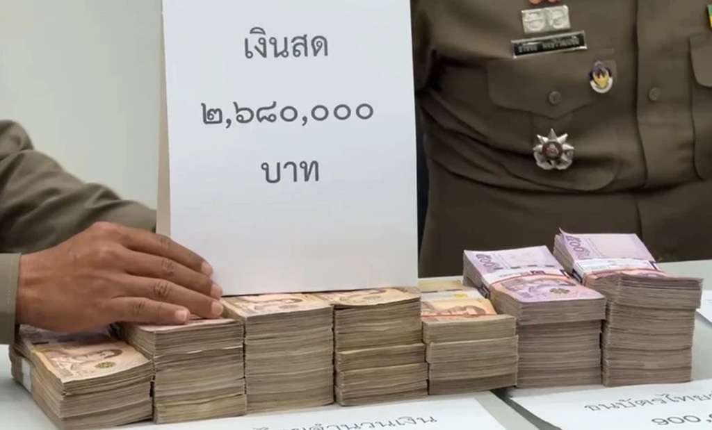 Chinese Scammers Arrested in Chiang Mai