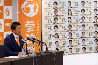Japan First Sanseito Party Biggest Winner Upper House Election
