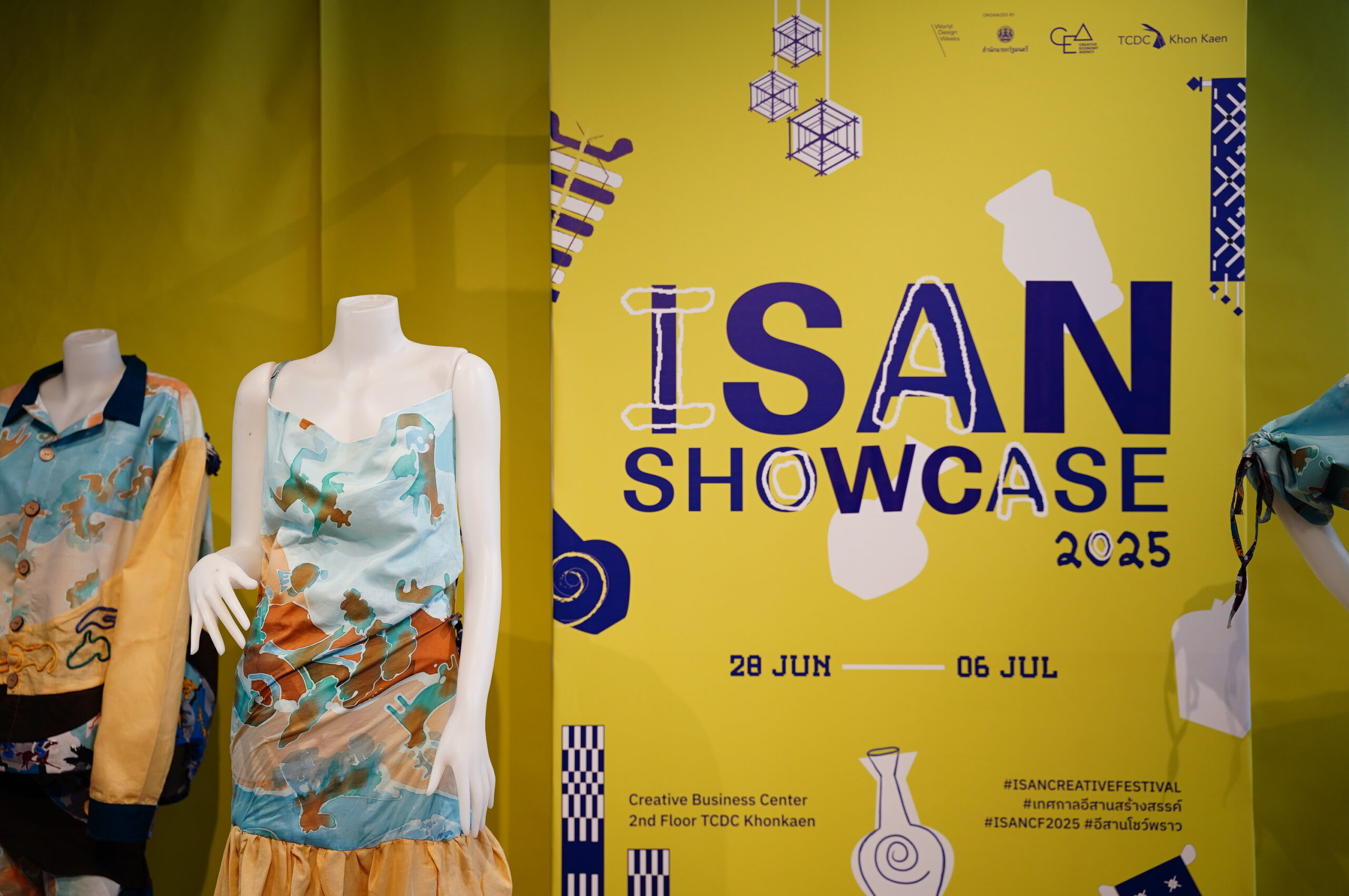Isan Creative Festival