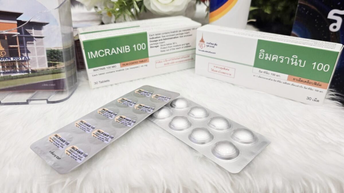 Cancer Therapy thailand