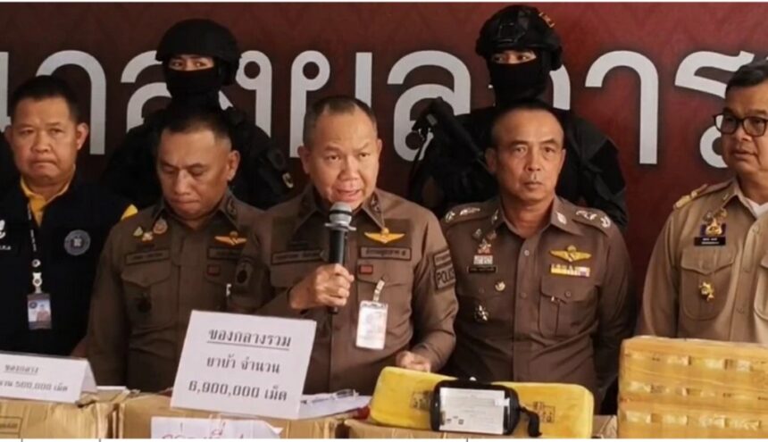 Police Announce 5 Major Drug Busts in Chiang Rai