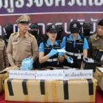 Police Bust Drug Gang