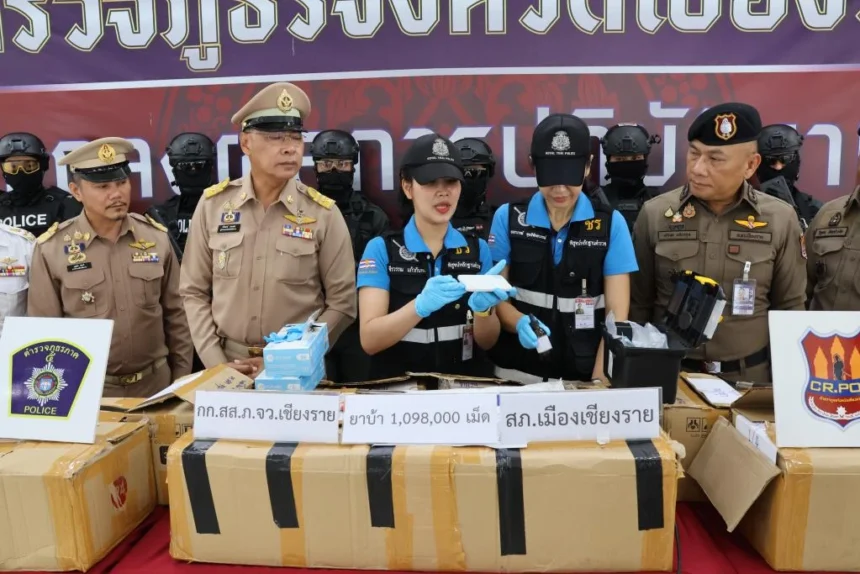 Police Bust Drug Gang