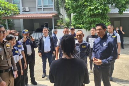 Police arrest Femme Fatale 'Golf