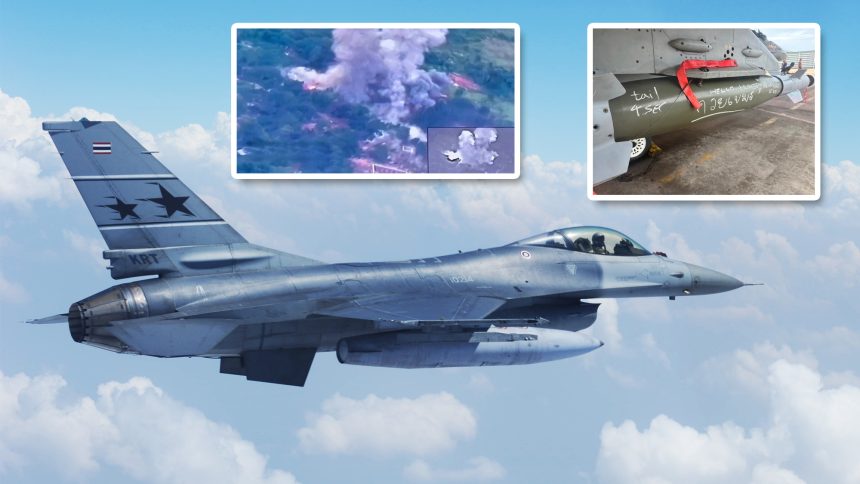 New F-16 Air Strikes
