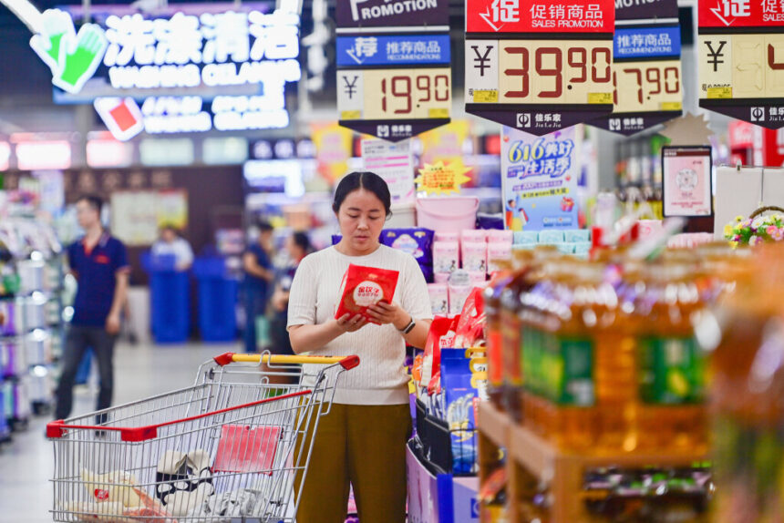 China's Economic Mirage