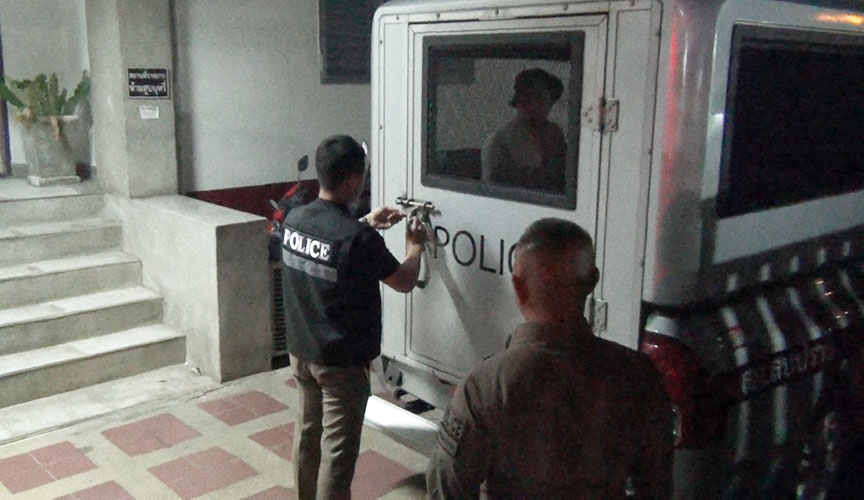 Police Lampang