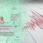 Earthquake Hits Myanmar Tremors Felt in Chiang Rai