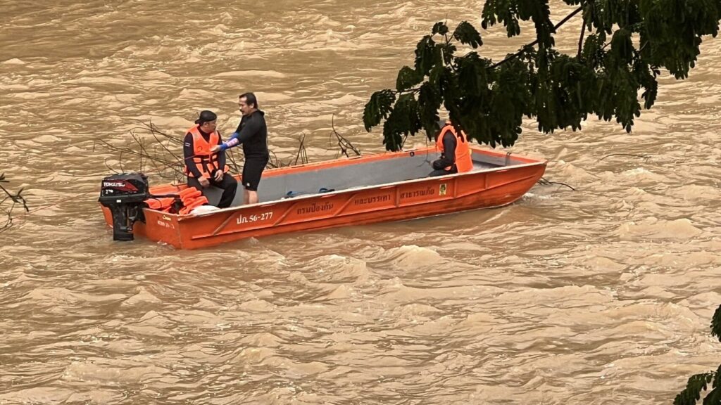 Police officer drown