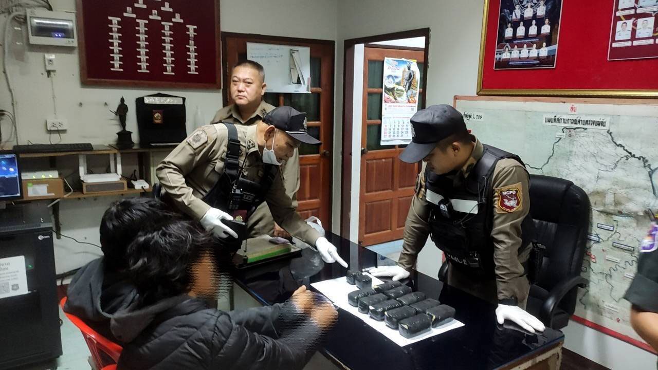 Police Catch Teens With Meth Pills Hidden Under Motorcycle Seat