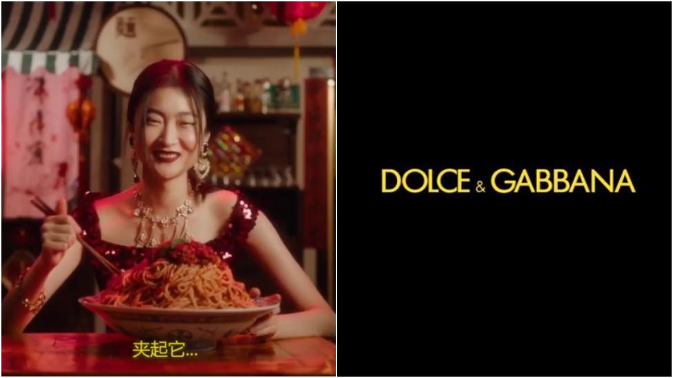 china ad