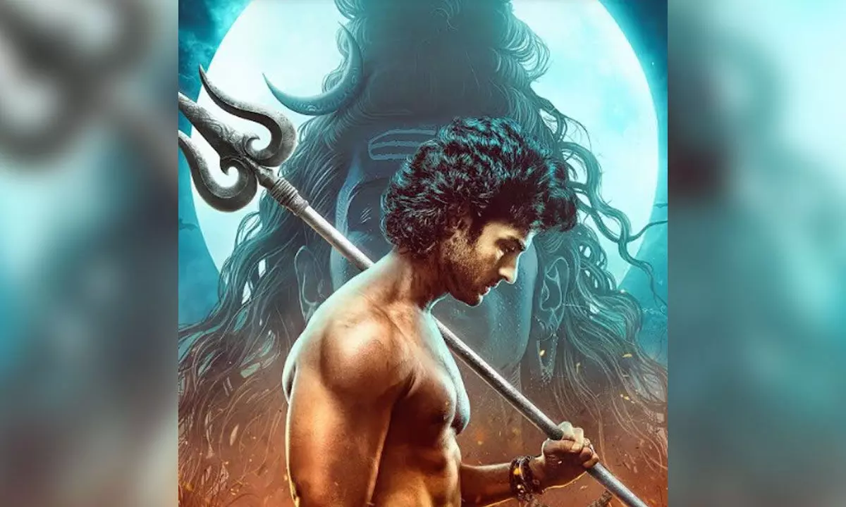 Jatadhara