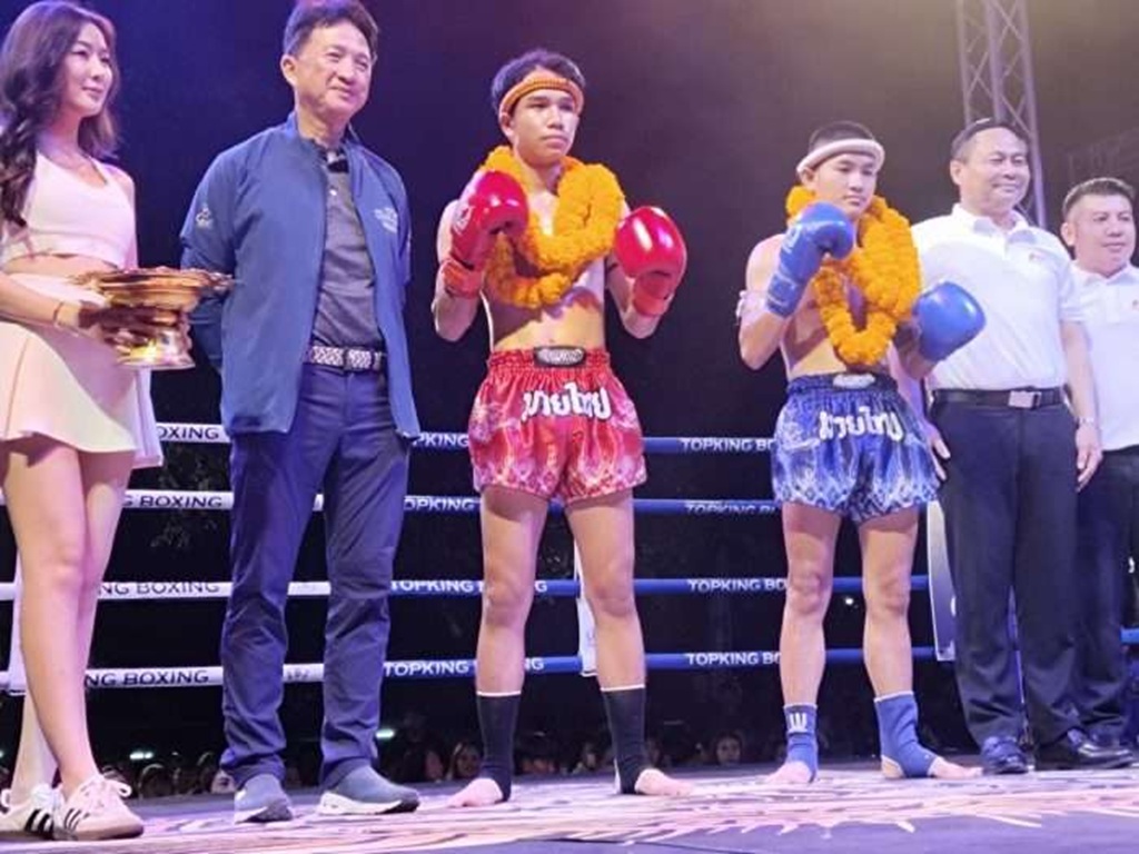  Chiang Rai Sports City Fight 2025 