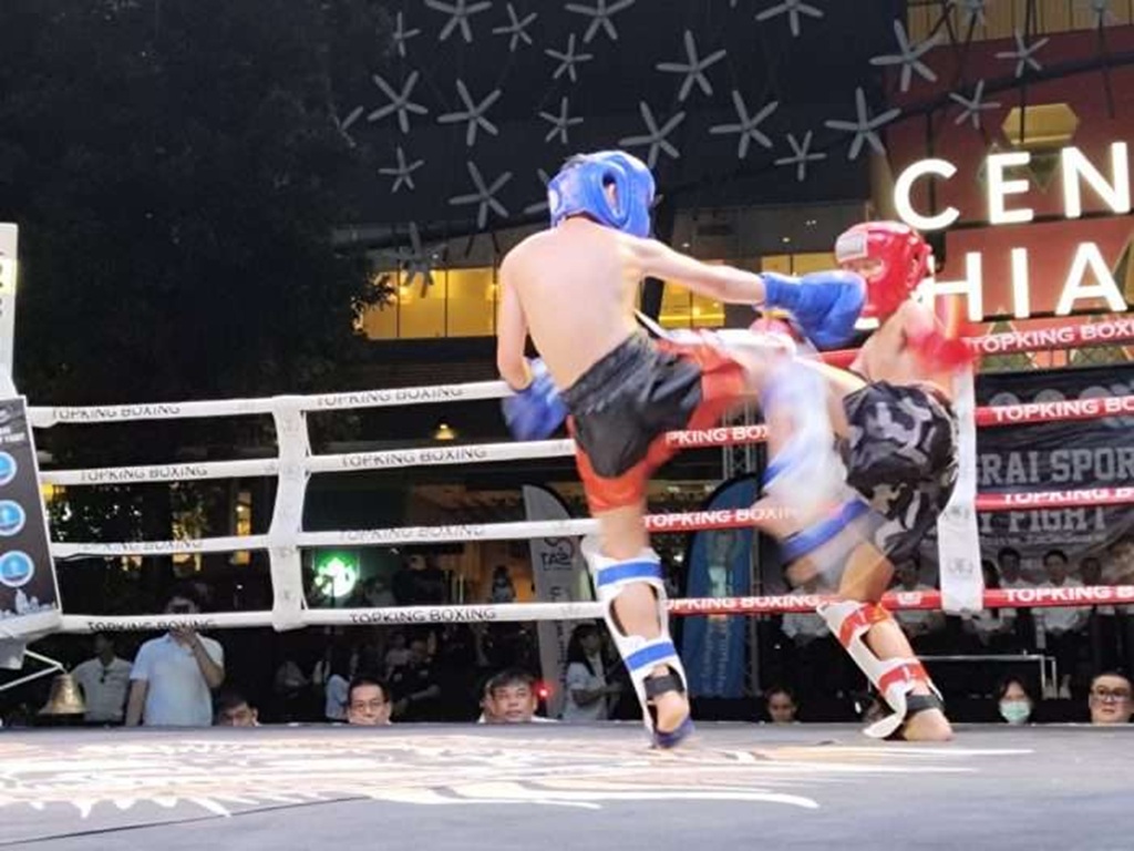  Chiang Rai Sports City Fight 2025 
