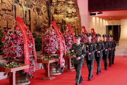 China Commemorates the 80th Anniversary of People's War Against Japanese Aggression