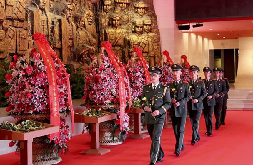 China Commemorates the 80th Anniversary of People's War Against Japanese Aggression