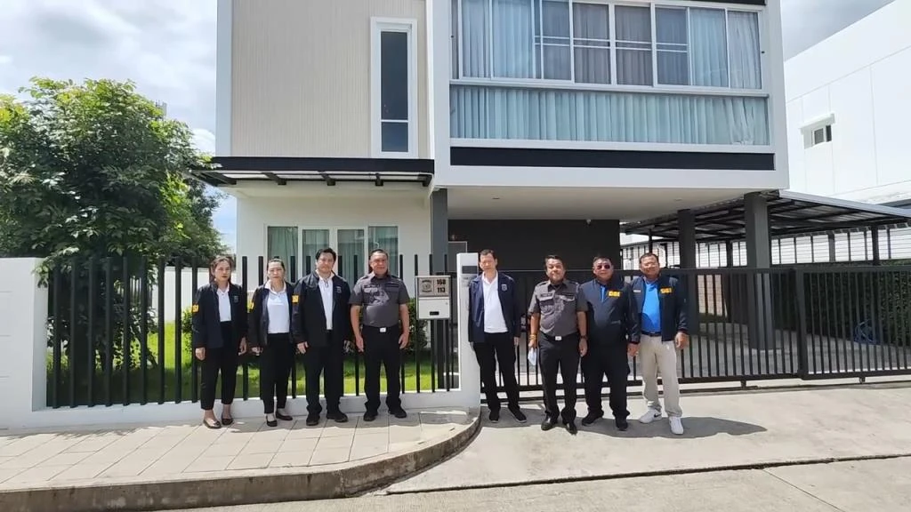 DSI Seize Assets