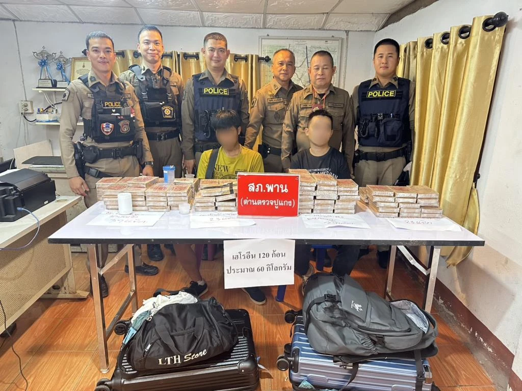 Two Men Nabbed With 60Kg of Heroin on Chiang Rai to Bangkok Passenger Bus 
