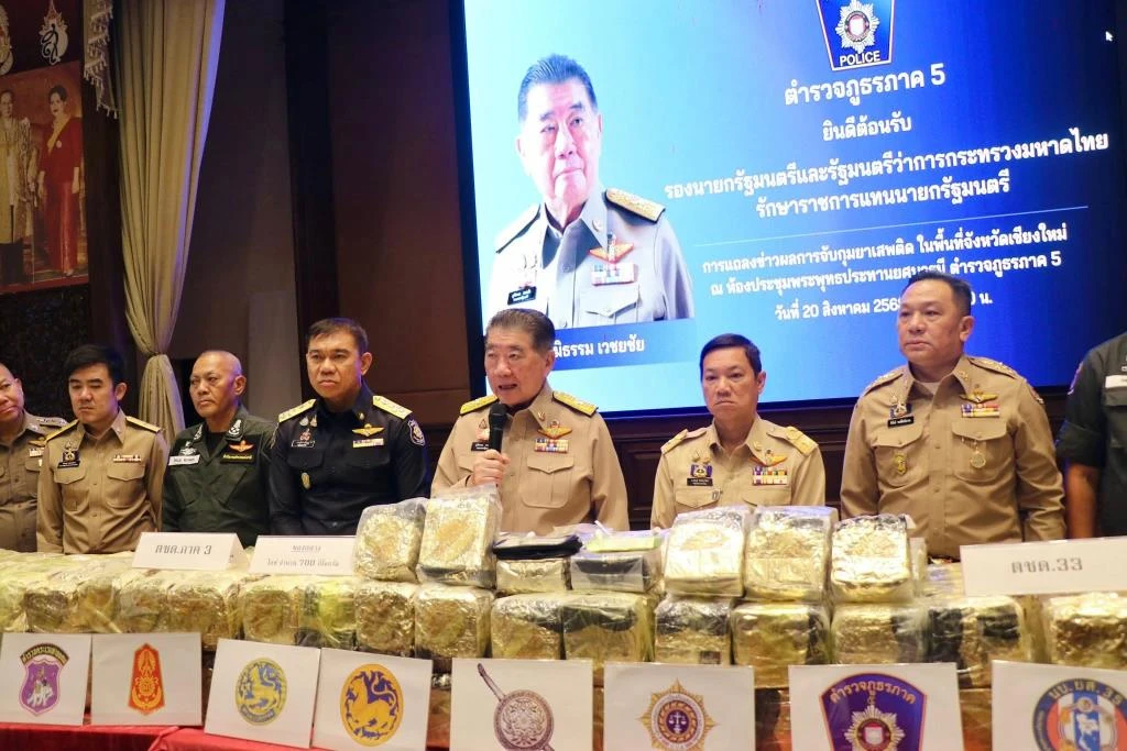Thailand, Drug Crackdown