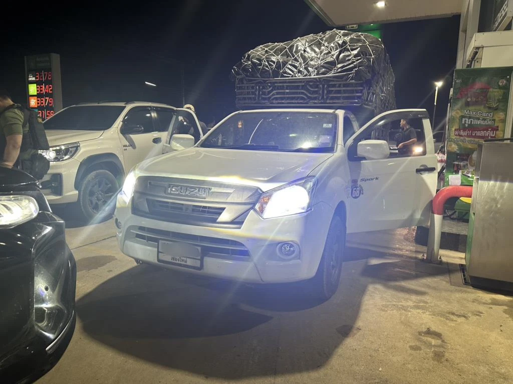 Chiang rai drug bust