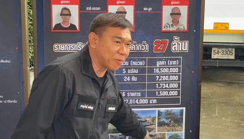 Police Announce Results of the 5th “Cut Off the Source” Operation