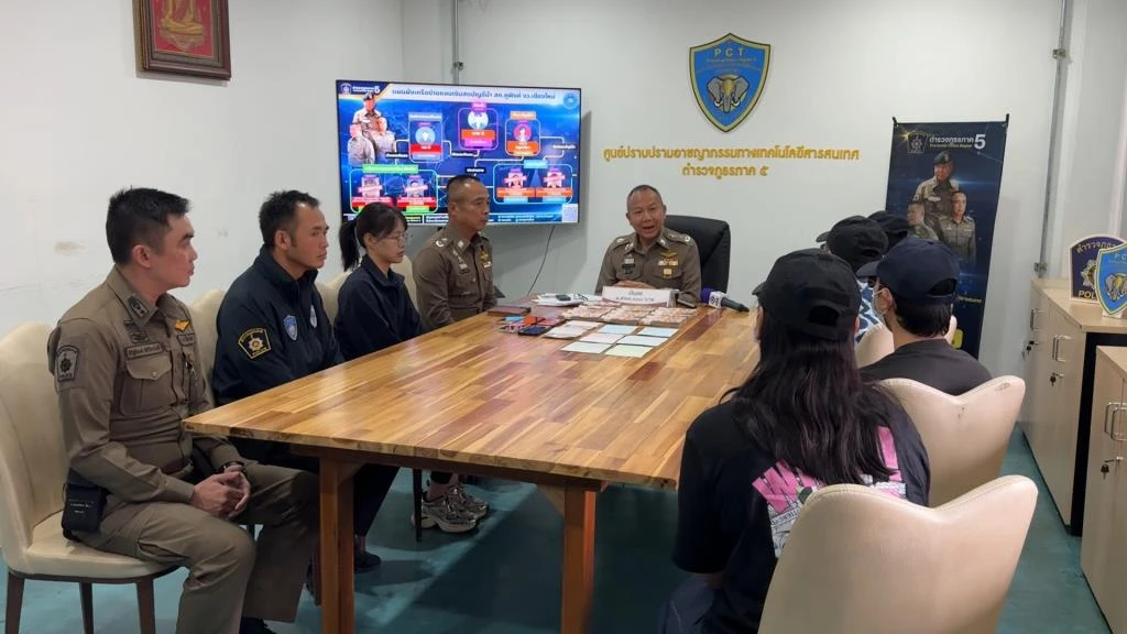 Chiang Mai Police Bust Chinese Scammers