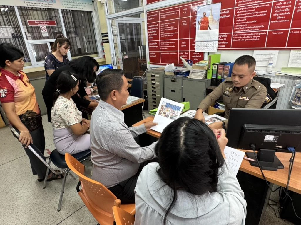 School Teacher Falls Victim to Online Loan App Scam
