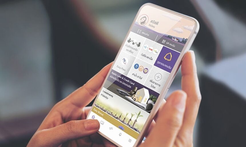 Bank of Thailand Clarifies New Transfer Limits to Combat Rising Online Scams