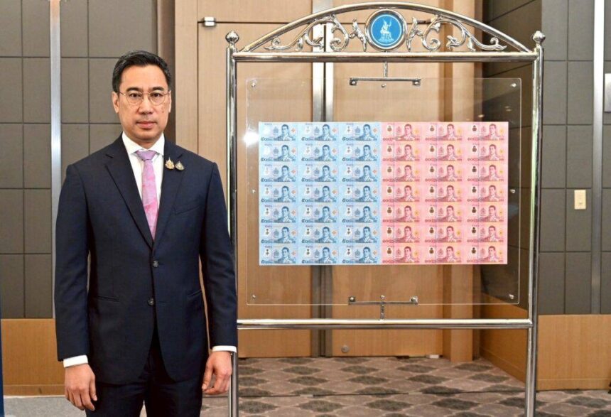 Bank of Thailand Polymer Banknotes